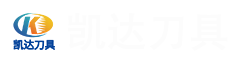 珠海钨钢钻头厂家,珠海合金钻头厂家